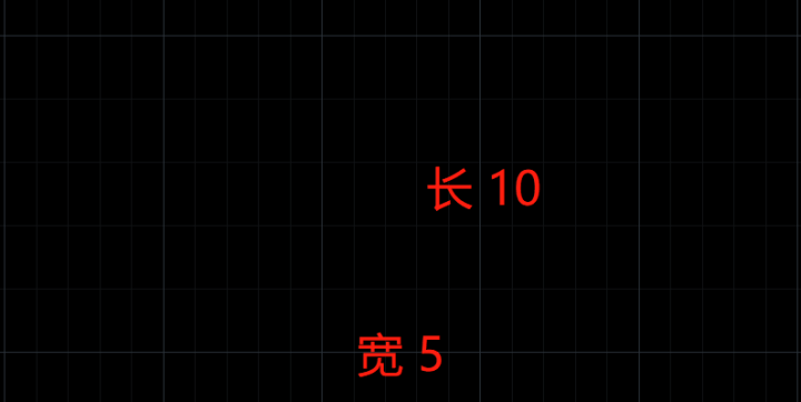 CAD使用栅格显示进行点阵捕捉的小技巧