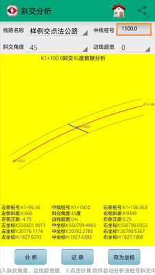 0128b151aed504782385115462b0349aeadb21147.jpg