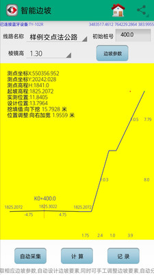 0128b151aed5047843851c546220349aeadbe1147.jpg