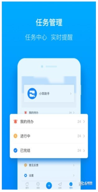 图片.png