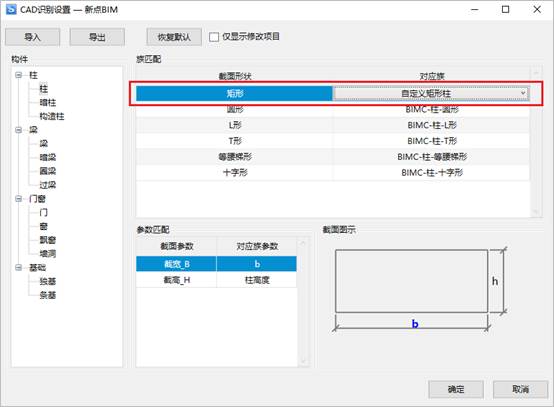 QQ图片20200110101053