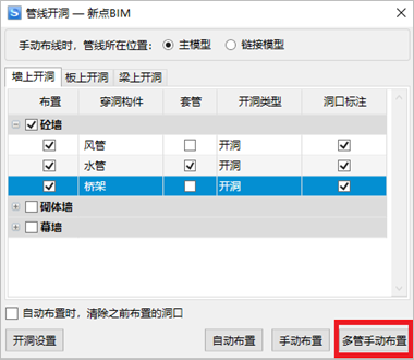 图片5