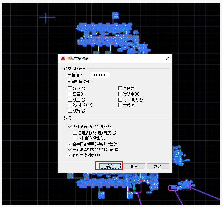 1626849570918029.png image.png