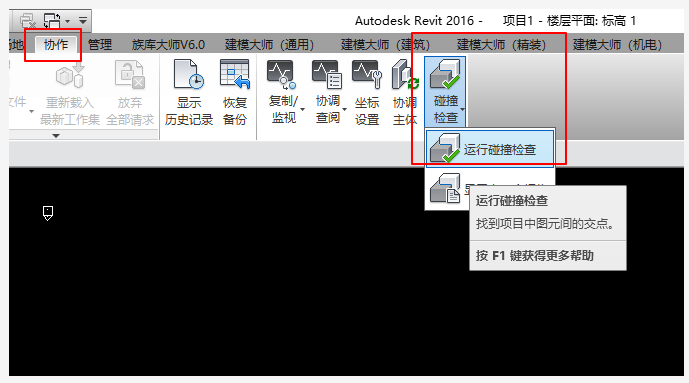 1626849623992889.png image.png