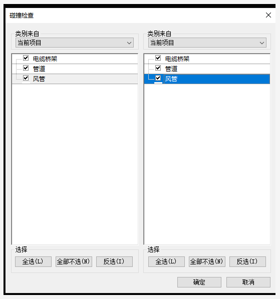 1626849633161445.png image.png