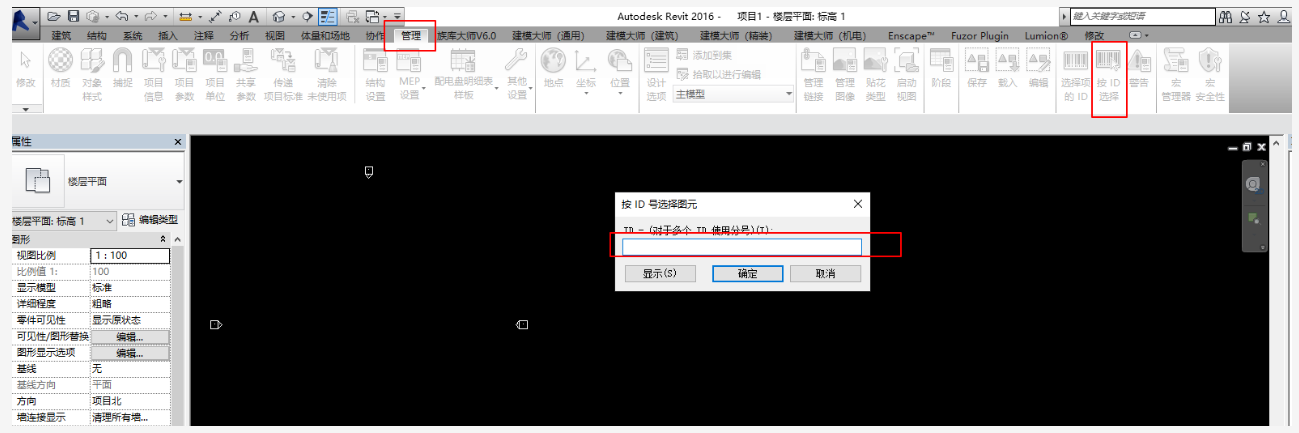 1626849651839523.png image.png