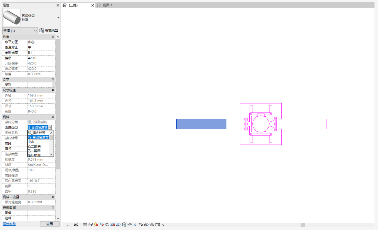1627539869136711.png image.png