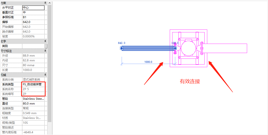 1627539905440963.png image.png