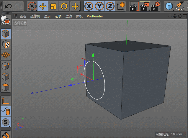 C4D，C4D技巧