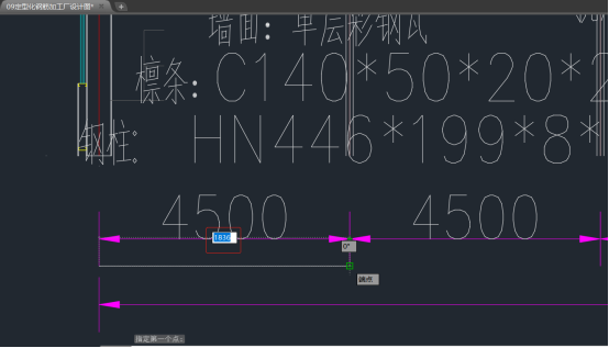 Revit，Revit技巧