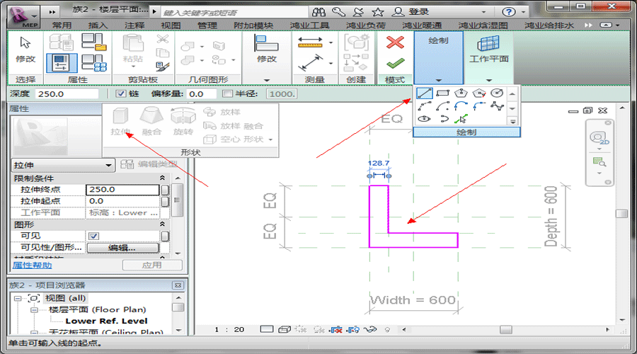 Revit，Revit技巧