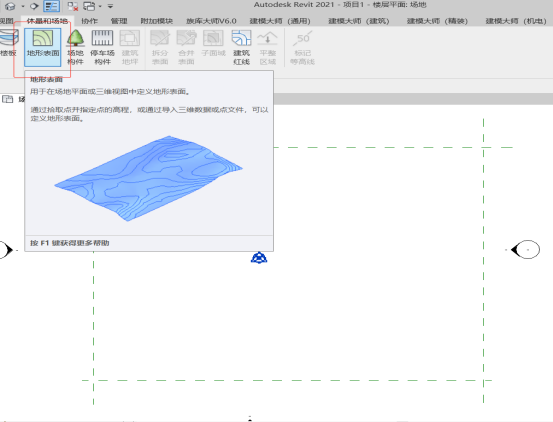 Revit，Revit技巧