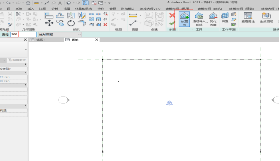 Revit，Revit技巧