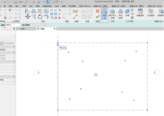 Revit，Revit技巧