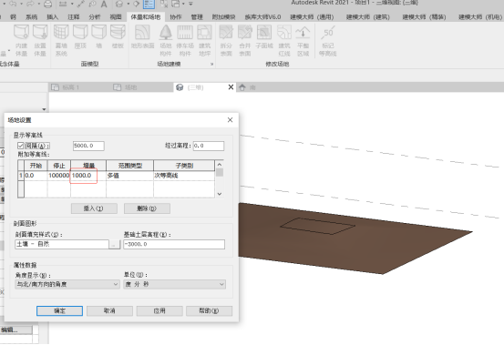 Revit，Revit技巧