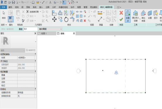 Revit，Revit技巧