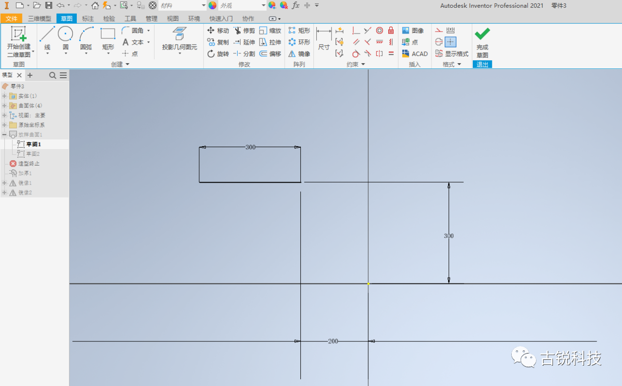 Inventor，Inventor建模
