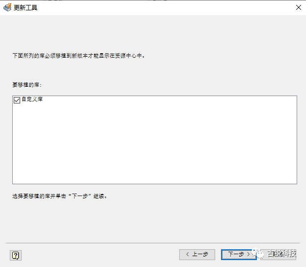 Inventor，Inventor技巧