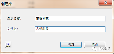 Inventor，Inventor技巧