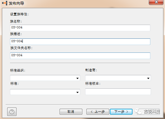 Inventor，Inventor技巧