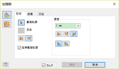 Inventor，Inventor技巧