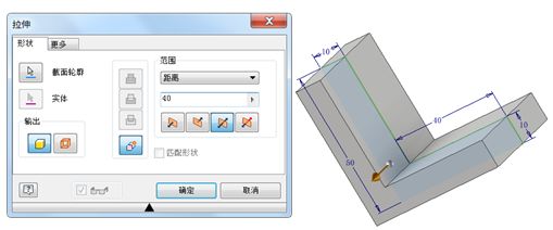 Inventor，Inventor技巧