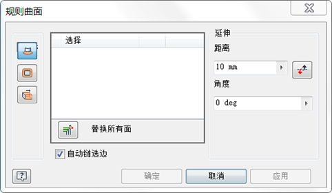 Inventor，Inventor技巧
