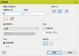 Inventor，Inventor技巧