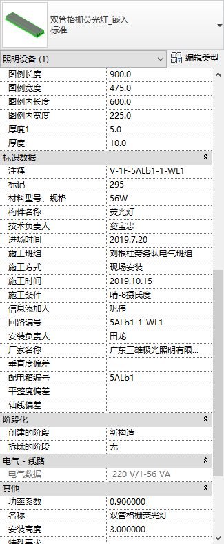 d8f778ba032288f901574fcc5f860ad4.png