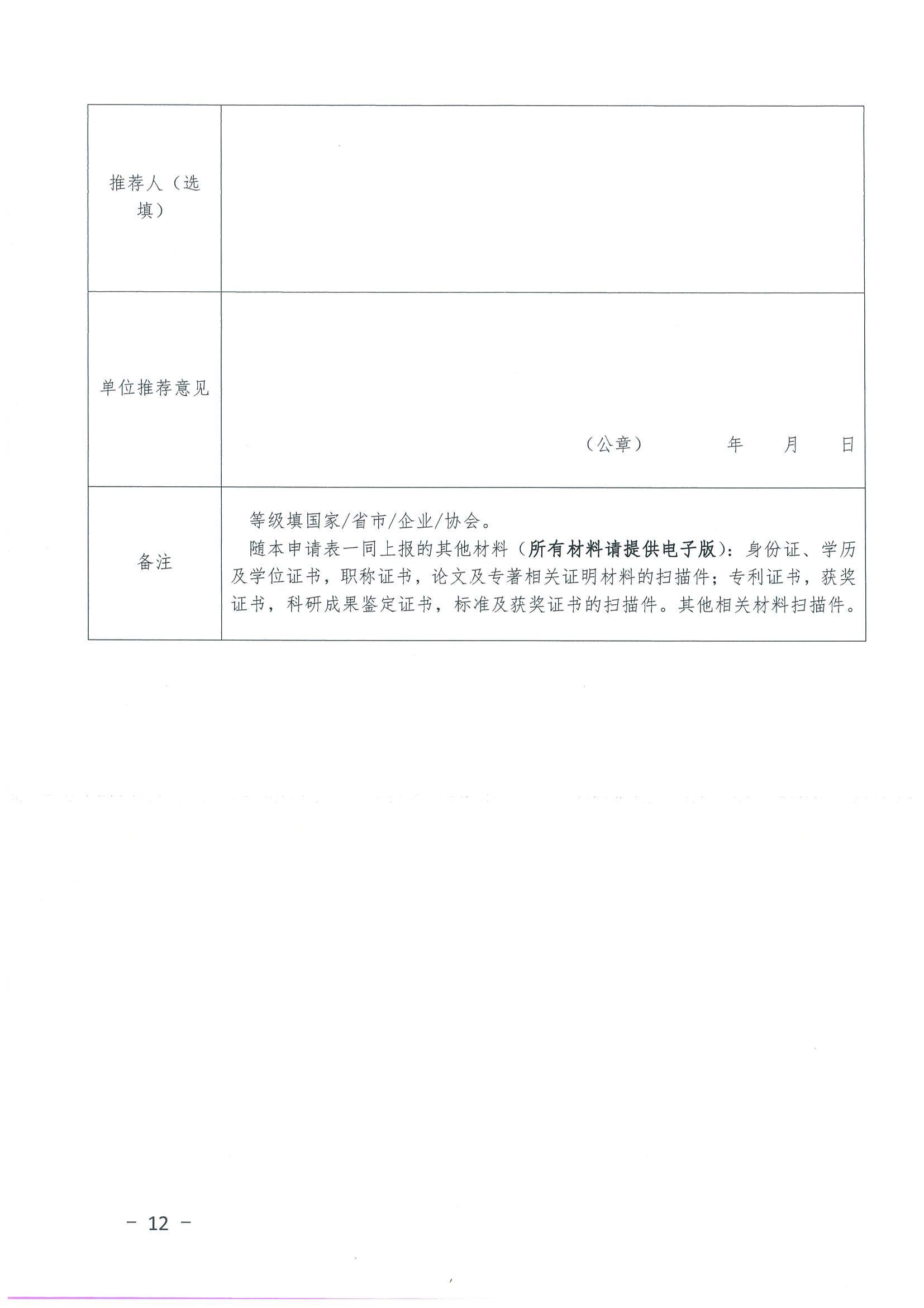 1629877615367825.jpg