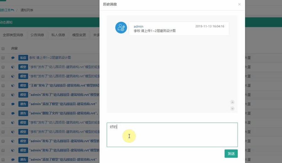 aab68e54e40bef4a7f1249cbfec68e1e.png