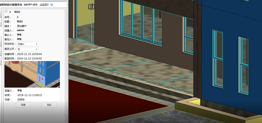 3e0461d094faf98a10257654b469bbe3.png