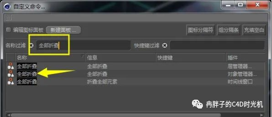 46f7f17ba65c86fb317fb77063ff3f8d.png