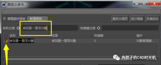 eb60d5a66552427755b35e4dbb1637e3.png