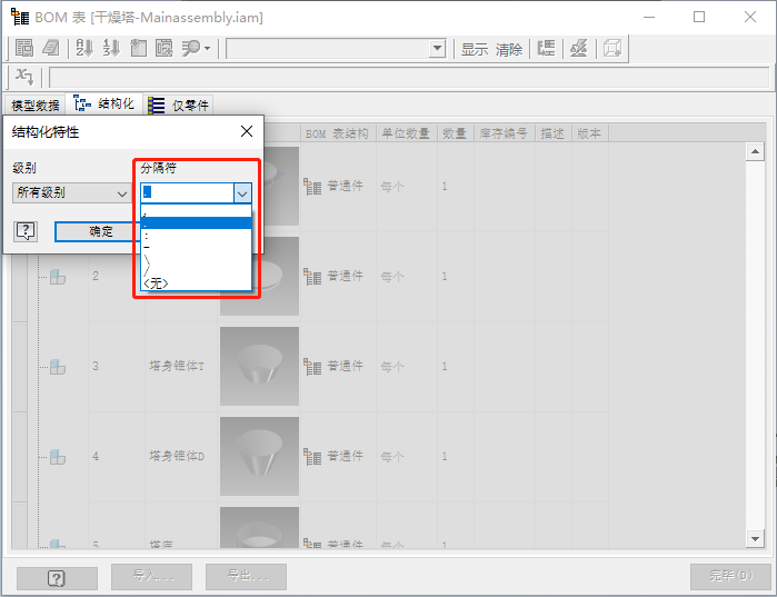 d3aaaad01fff4cf28908497a10b1b154.png