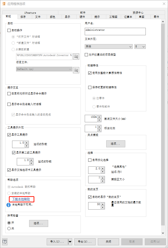 bfdfc4579fbcc789f90f5aafb0990bb3.png
