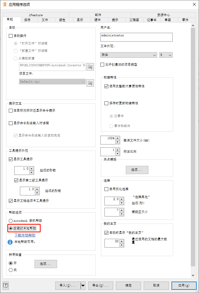 0ac82934d16982f2852c45f6e73ca344.png