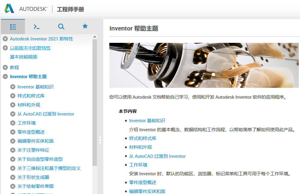 cb968a8014b5408088813b600f8ddc5a.png