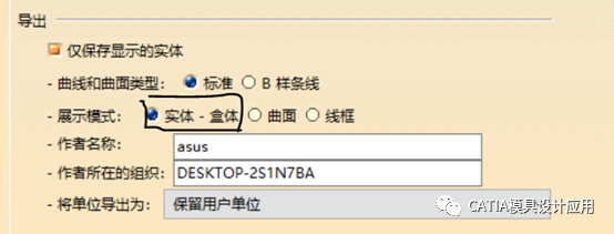 497f2fe2e49e9fafc2a11690b5b753e7.png