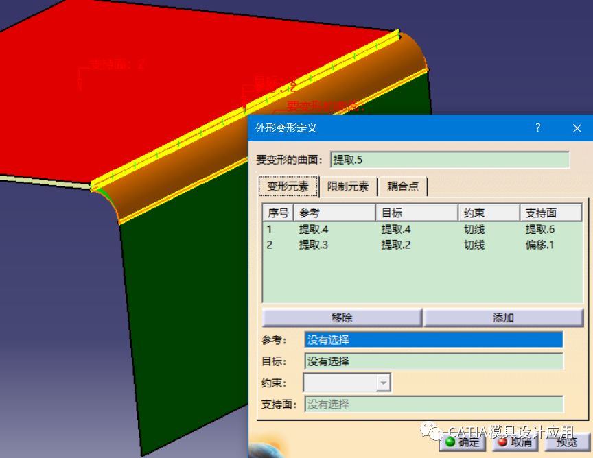 7af84534bbc2bc304ace151c11914e96.png