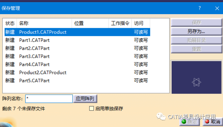 c97c8c9fea0bd84276a2c8e64c054807.png