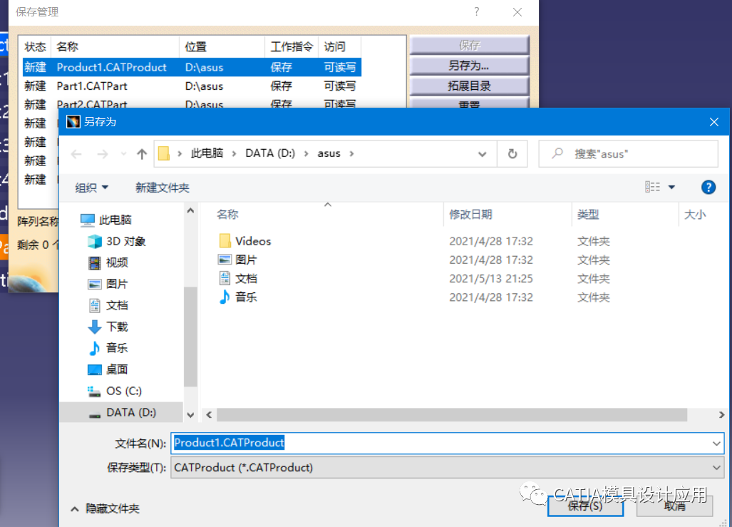 913ed1fd938d4d26d461a77b110cc566.png