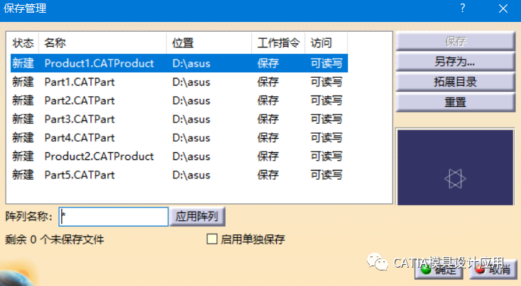 658364001a48b19c9da6aefc39d33a91.png