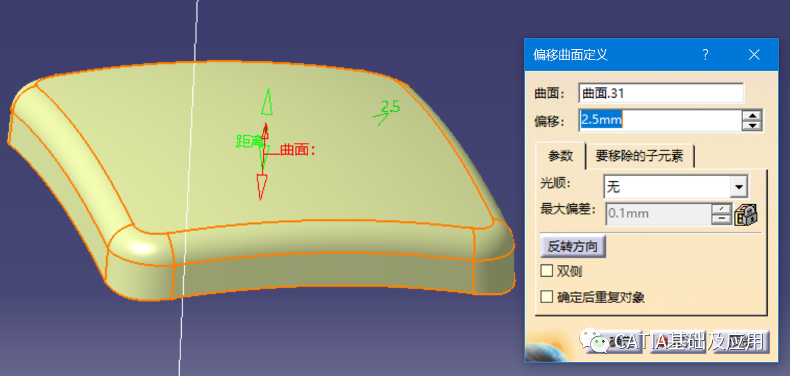 186abfbd8d946e635c4ae0d12dc6035d.png