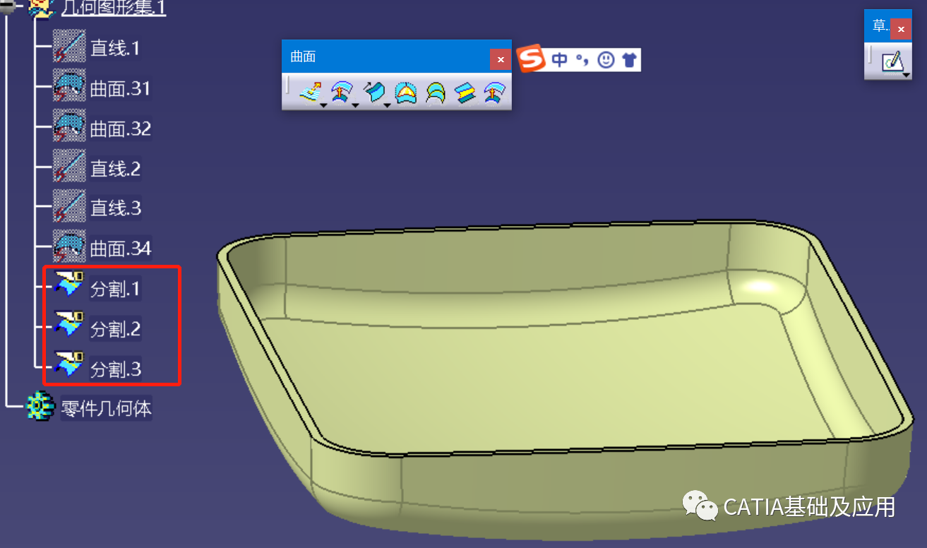 4629e6ecbc0c2604346234dc9b276055.png