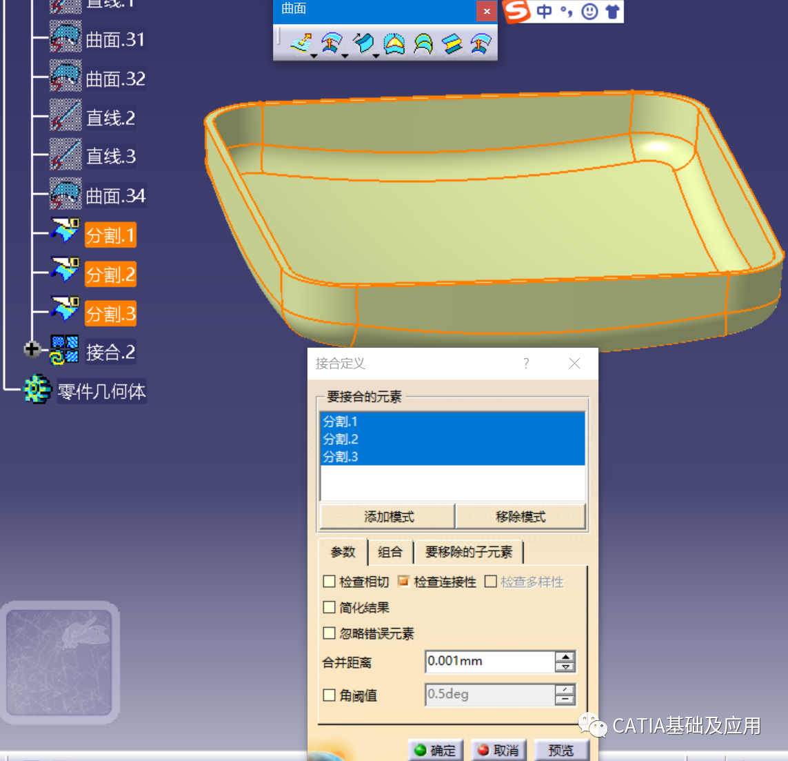 2905c87b6457bd2d182001ab83fe05a2.png