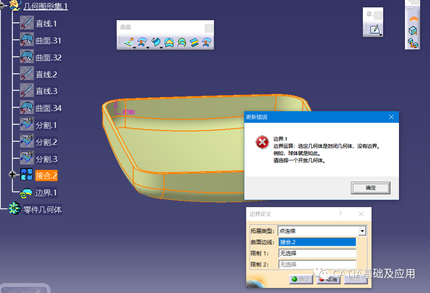5af3f973735388d47ad04dfc353c192b.png