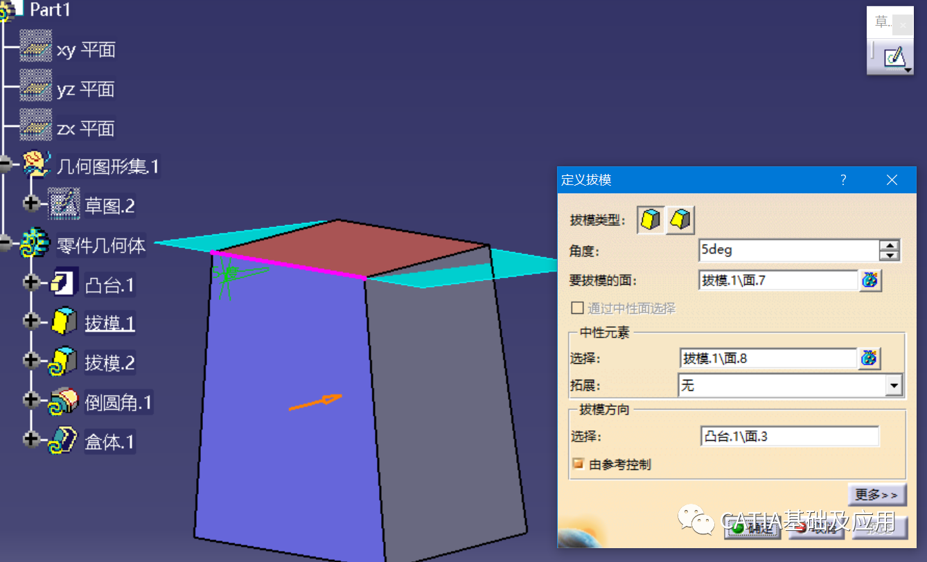 2ce7defed3bedf1f349094f74ba38438.png