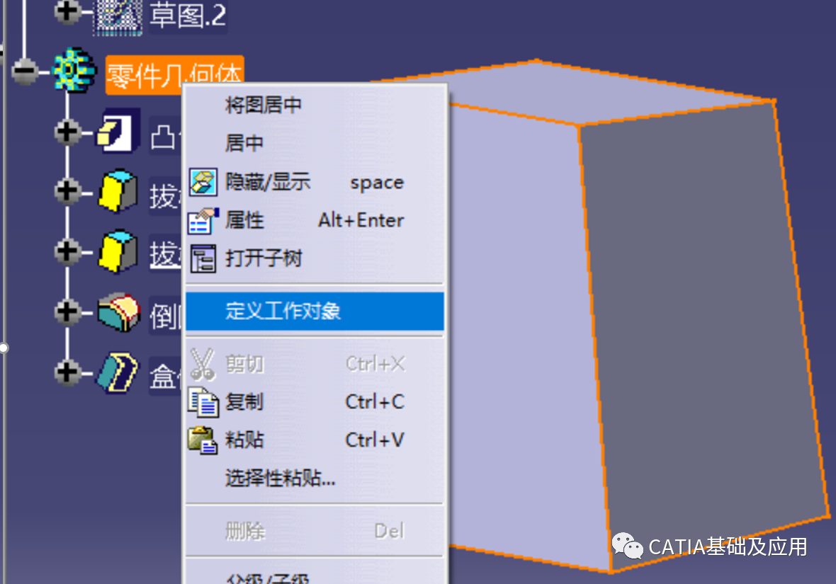 ed71300c4c31e3413ed791e19d2b9a61.png