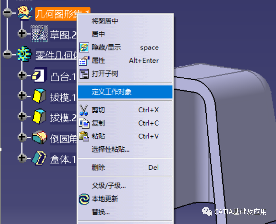 99a90d6b9cf486d7a776eaada7147b52.png